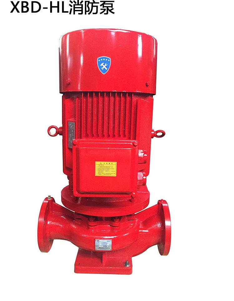 现货德尔XBD-GB系列单级消 防 泵 厂家直销