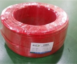 北京合金丝双导地热线现货双导合金丝发热电缆厂家
