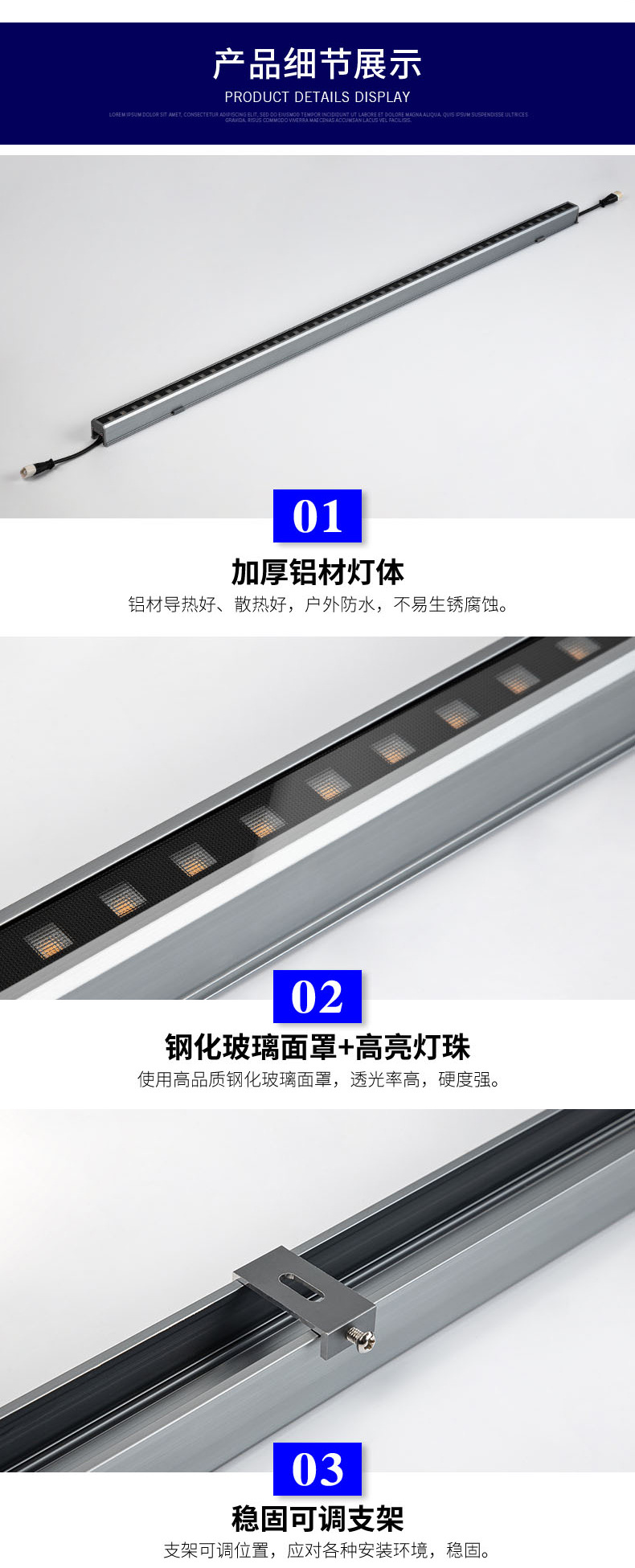 重庆LED线条灯价格