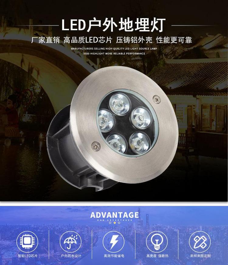 宁夏LED埋地灯价格