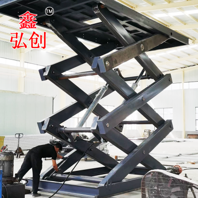 江苏工厂定做固定式升降平台 简易升降平台 固定小剪式液压举升机