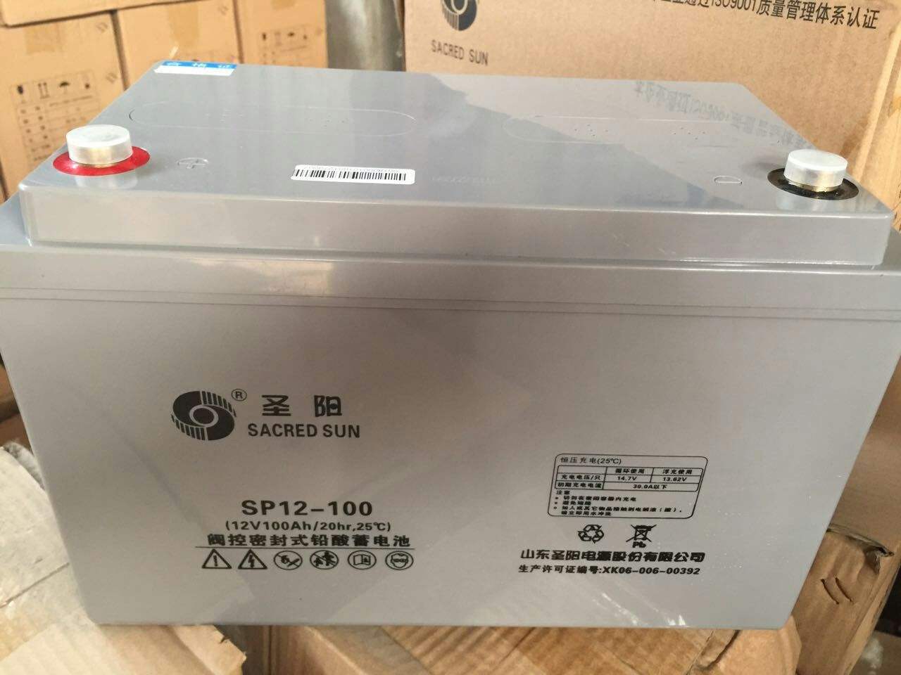 抚州圣阳蓄电池SP12-150