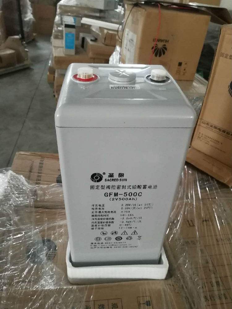 衢州圣阳蓄电池SP12-50