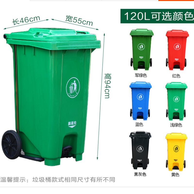 常熟塑料垃圾箱厂家 垃圾亭 垃圾亭规格定制