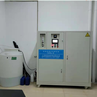 吉林医学实验室废水处理设备5t/d**物废水处理