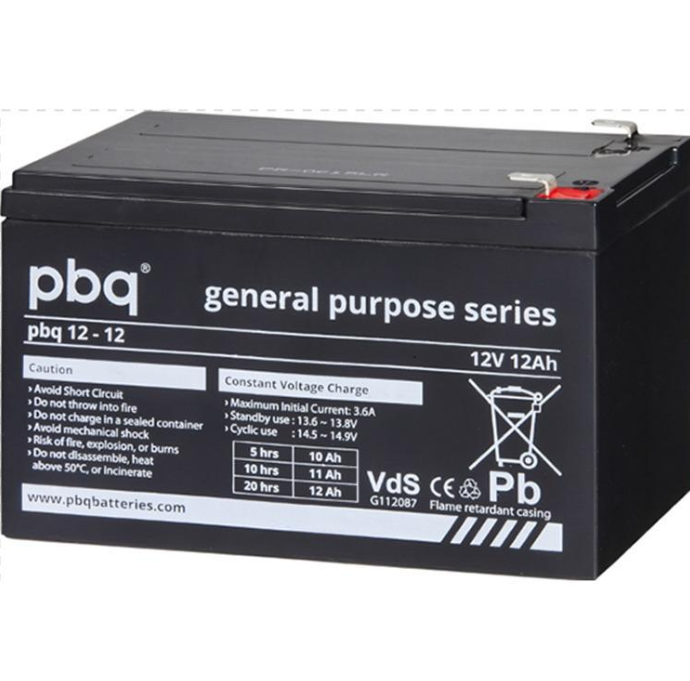 PBQ蓄电池pbq90-12/12V90AH命免保养
