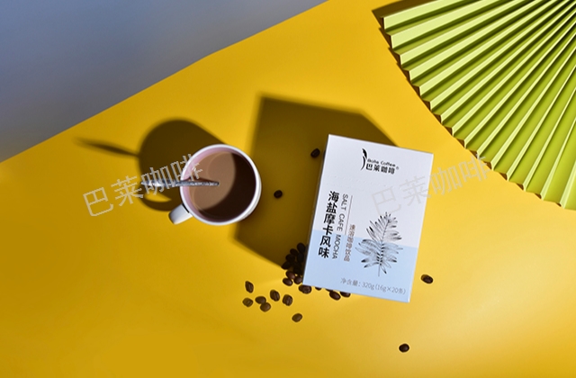 昆明咖啡豆品牌推荐 云南巴莱咖啡供应
