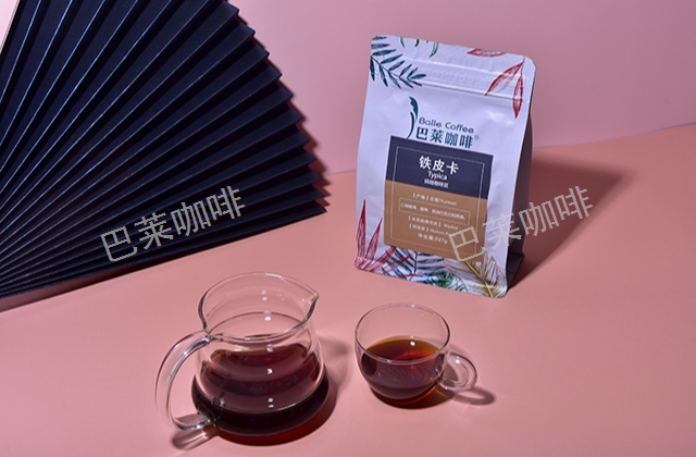 摩卡咖啡品牌 云南巴莱咖啡供应