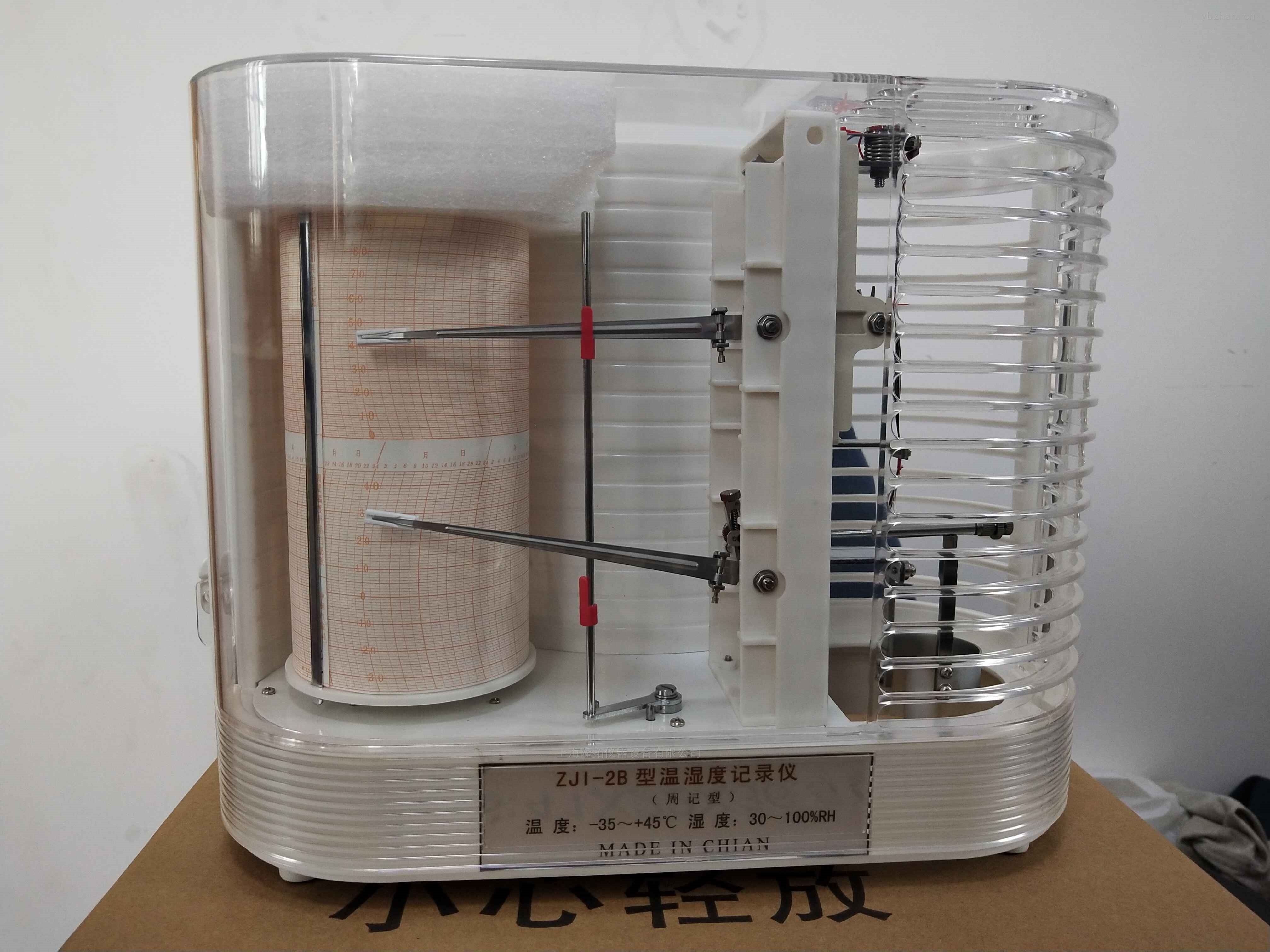 ZJ1-2B温湿度记录仪 ，毛发式温湿度计