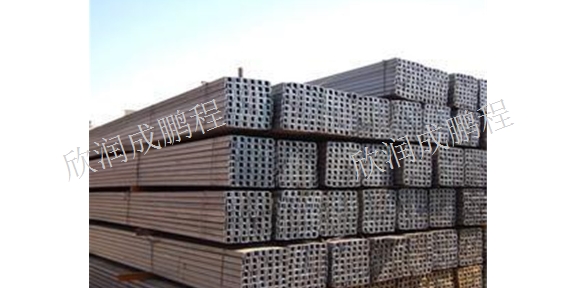 新疆镀锌工字钢生产厂家 新疆欣润成鹏程商贸供应