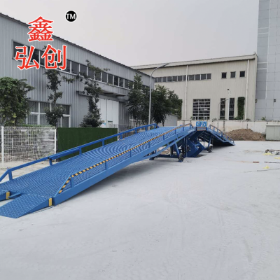 厂家出售移动登车桥 10吨叉车装卸货平台 集装箱装车升降机