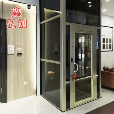 重庆定制三层家用电梯 残疾人升降机 老人轮椅电梯