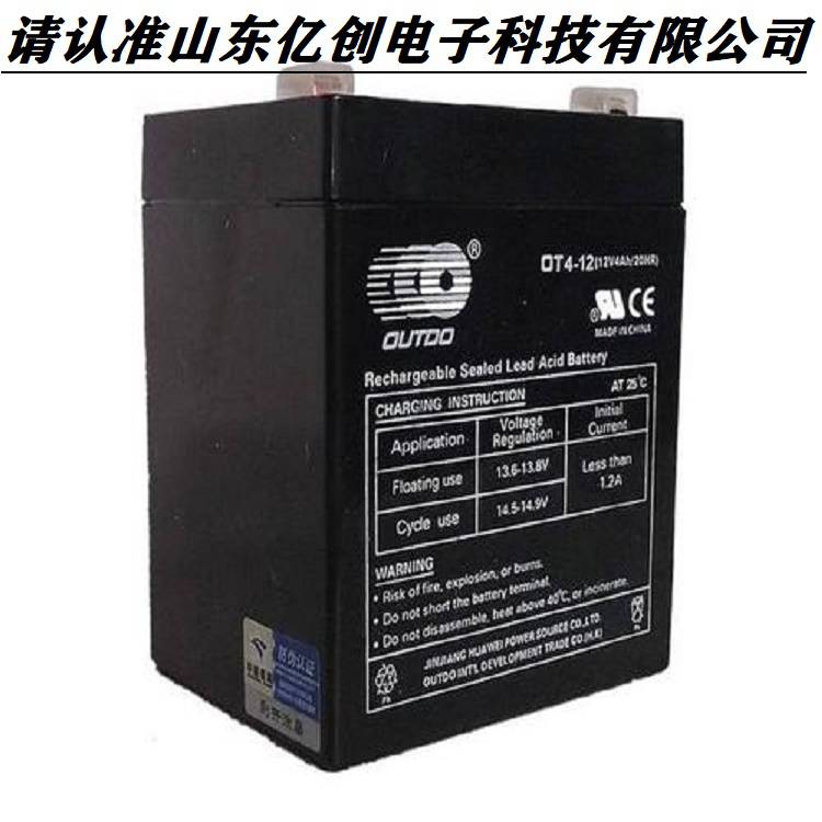 奥特多蓄电池OT4-12免维护OUTDO铅酸电池12V4AH应急电源**