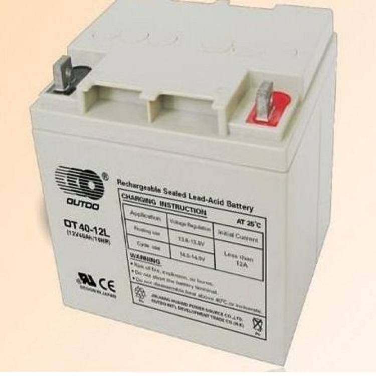 奥特多蓄电池OT40-12L免维护OUTDO铅酸电池12V40AH应急电源 营销批发