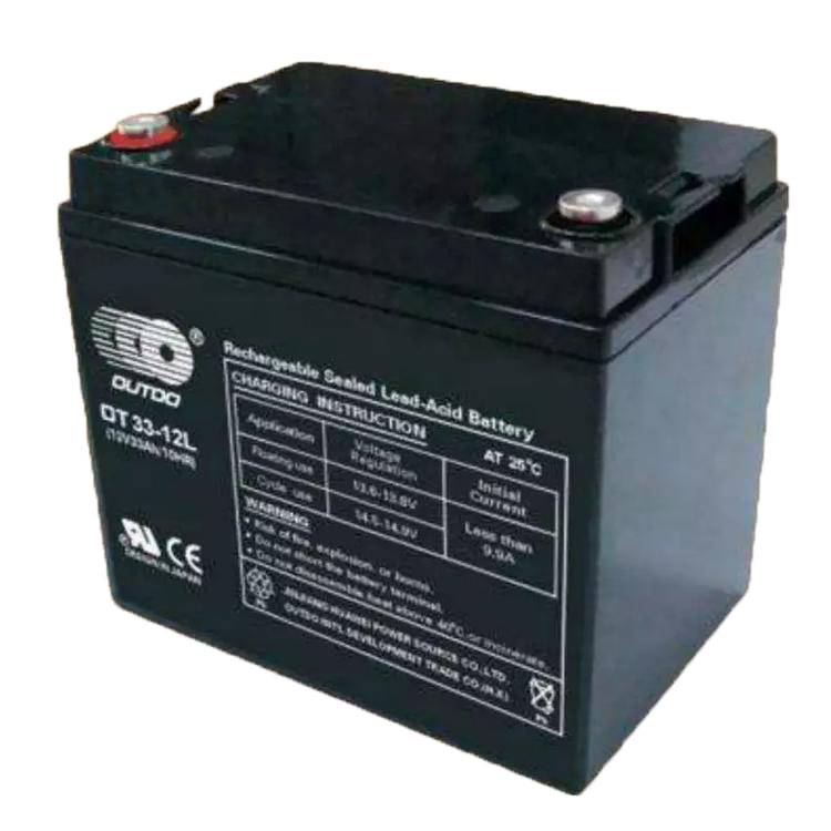 奥特多蓄电池OT33-12L免维护OUTDO铅酸电池12V33AH应急电源 营销批发
