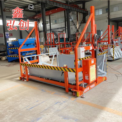 济南2吨3吨移动卸货平台 货车装卸平台 卸货平台厂家