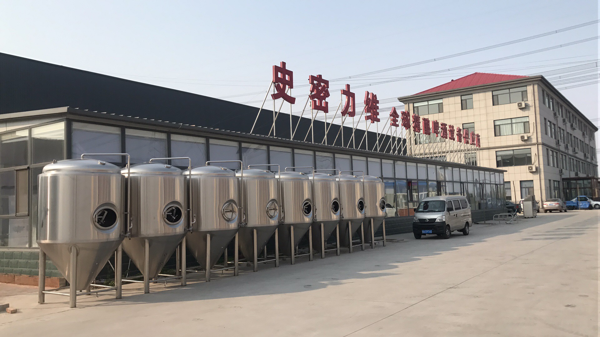 精酿啤酒设备排行榜 日产量3000升精酿啤酒设备