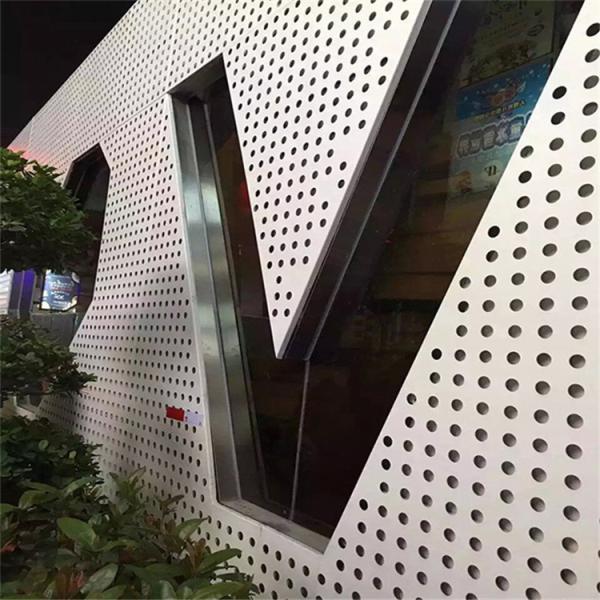 上海奉贤木纹铝单板