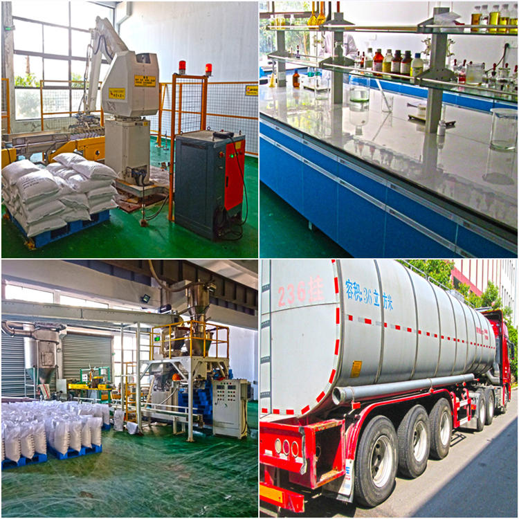 武汉新洲区聚丙稀酰胺配送厂家 产品质量保证
