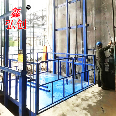 福建厂家定做导轨货梯 2吨简易货梯 导轨式升降货梯 液压货梯