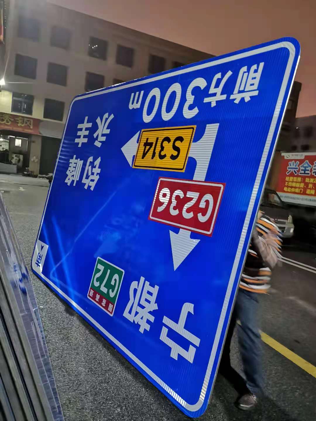 石柱标牌制作 重庆文博交通设施