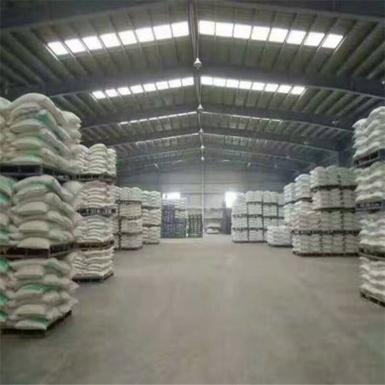 武汉蔡甸区工业盐代理商家 产品质量保证