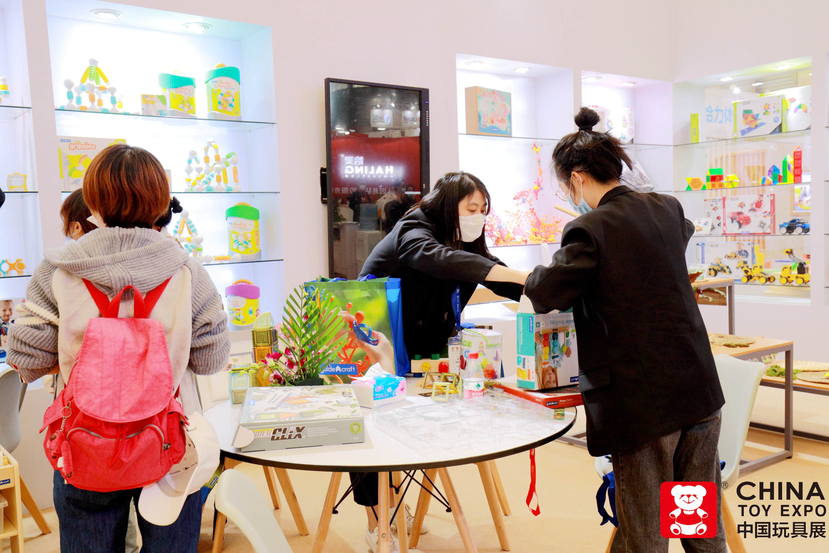 上海国际玩具展览会手工玩具展