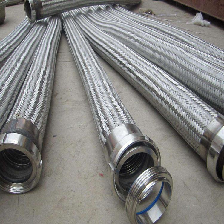 各种规格不锈钢金属软管批发 304不锈钢软连接 化工金属软管