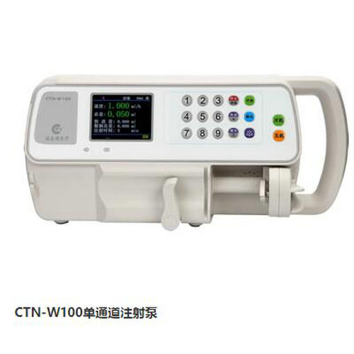 CTN-W100型单通道微量注射泵