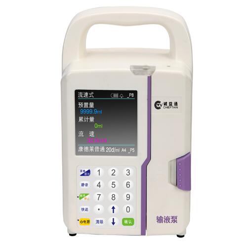 CTN-SY-100A型医用微量输液泵/智能静脉输液泵