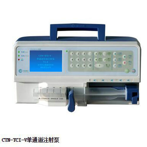 CTN-TCI-V型单通道注射泵