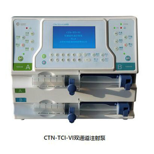 CTN-TCI-VI型双通道注射泵