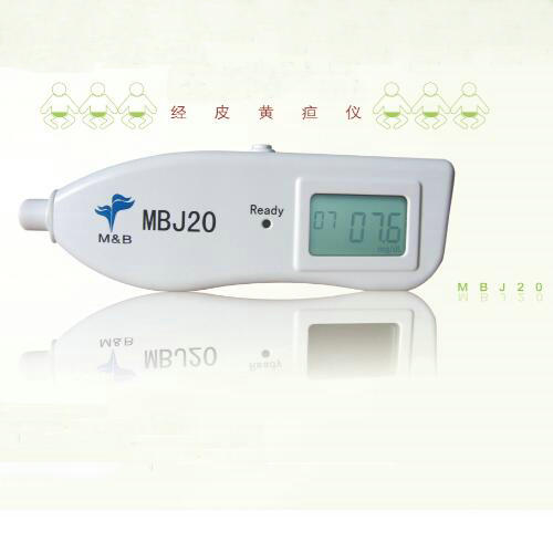 MBJ20型新生儿经皮黄疸测试仪