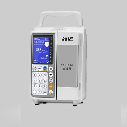TS-101C型微量输液泵/医用智能输液泵