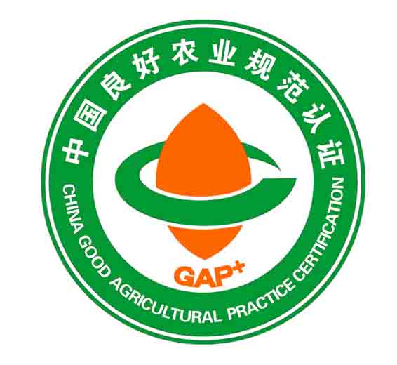 艾普拉斯中国良好农业示范认证哪家能做，中国良好农业示范认证找哪家公司，中国良好农业示范认证需要哪些资料