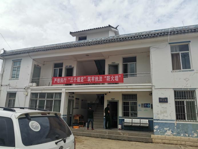藤县中小学校舍质量安全鉴定检测机构