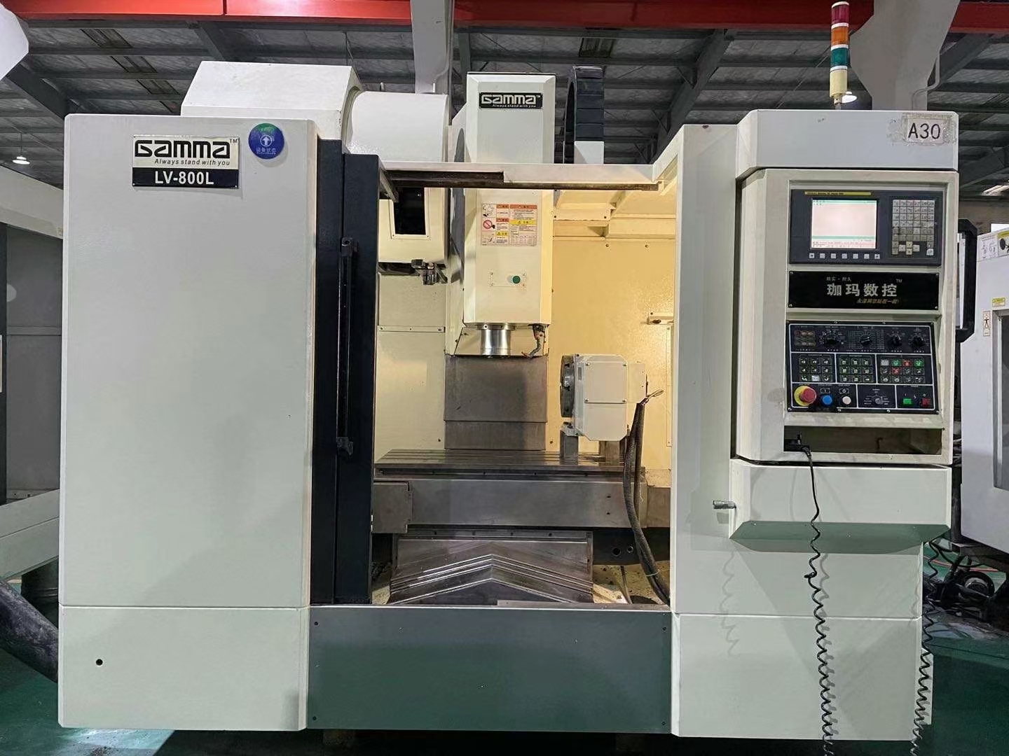 二手加工中心 价格