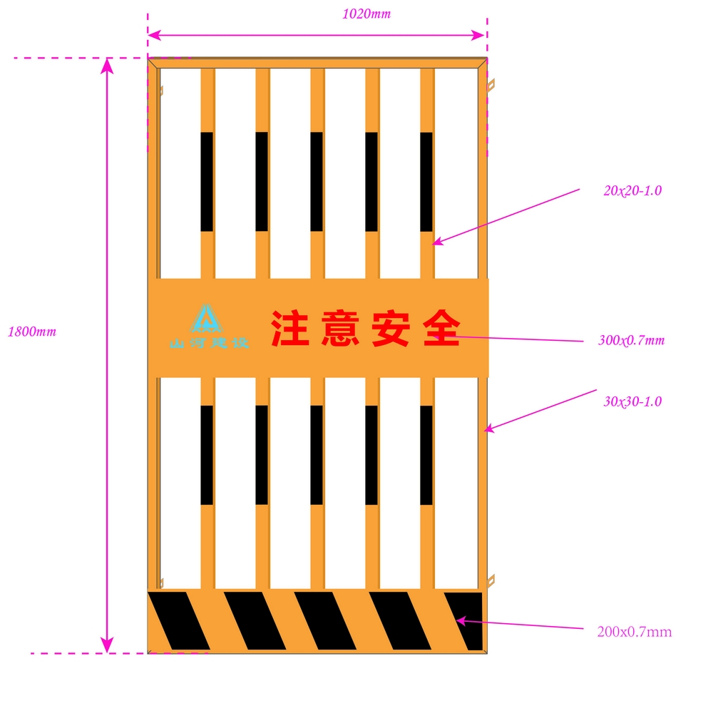 双板电梯门 基坑护栏网片建筑围栏工程施工 定制防护栏