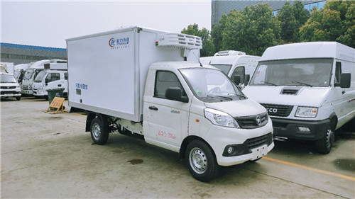 国六福田祥菱V1冷藏车汽油蓝牌2.8米厢体价格图片