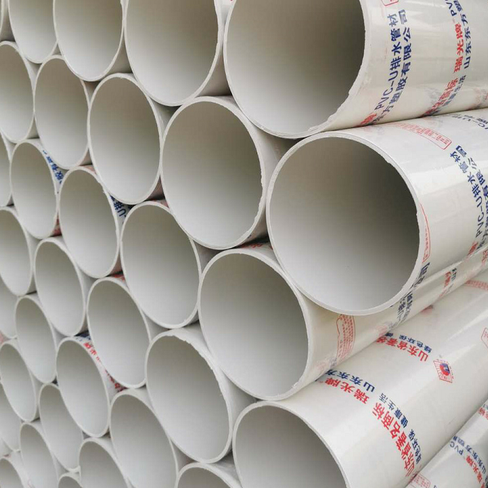 PVC-U排水管材PVC-U管材管件聚氯乙烯管材瑞光牌φ50pvc排污管