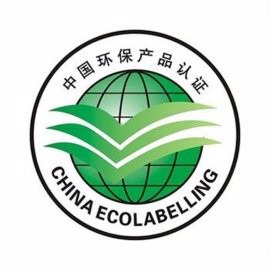 艾普拉斯中国环保产品认证CQC中心，需要什么资料