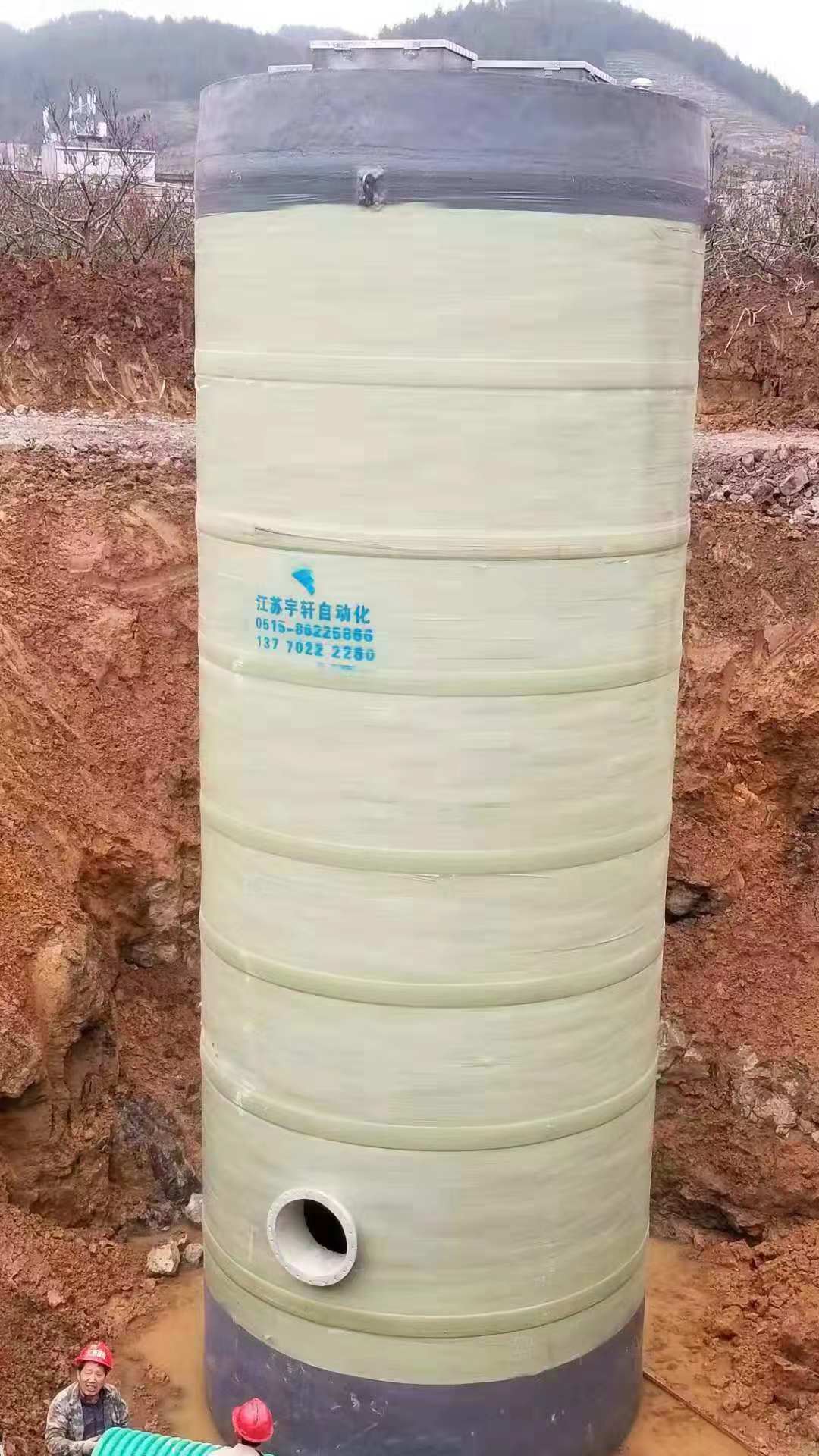 鶴崗全新第四代FRP污水提升泵站廠家