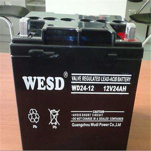 WD7-12**蓄电池12V7AH技术指导