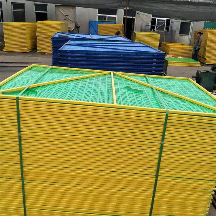 镀锌板冲孔爬架网 镀锌金属网 爬架网生产厂家