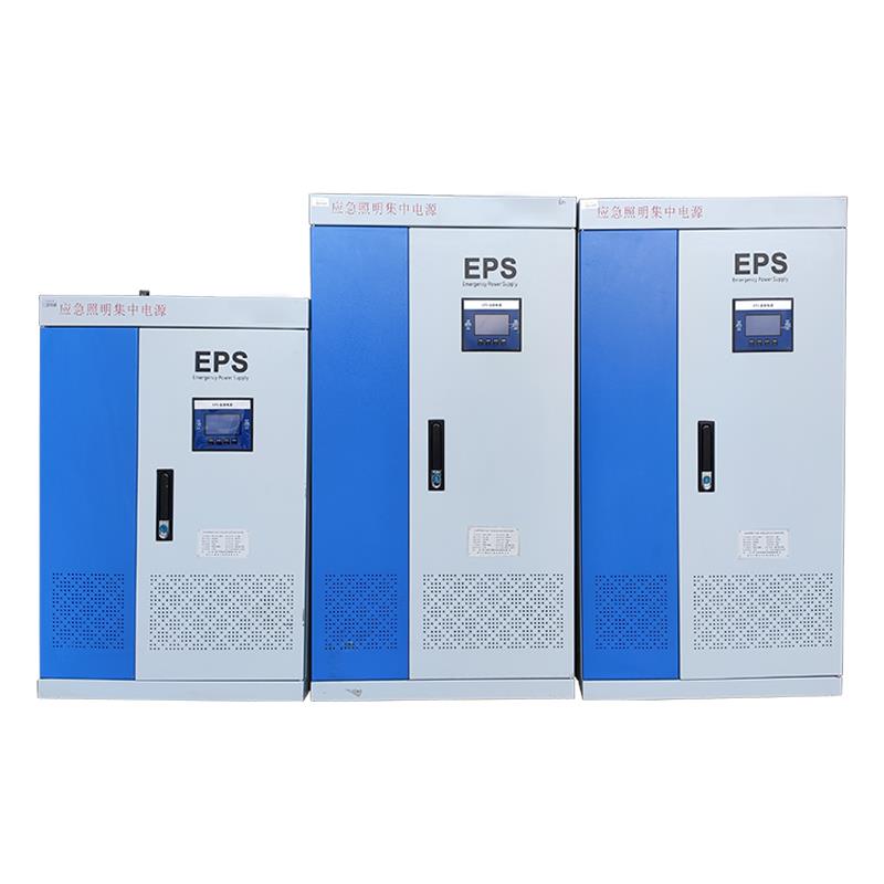 EPS应急电源18.5KW|排烟风机|价格配置厂家批发