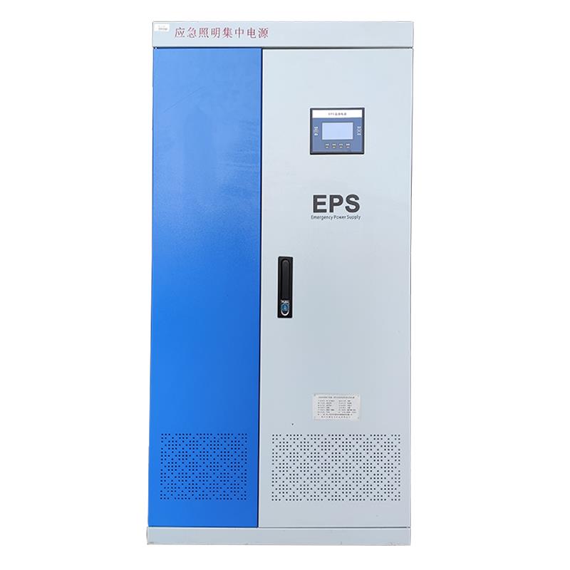 EPS应急电源3.7KVA