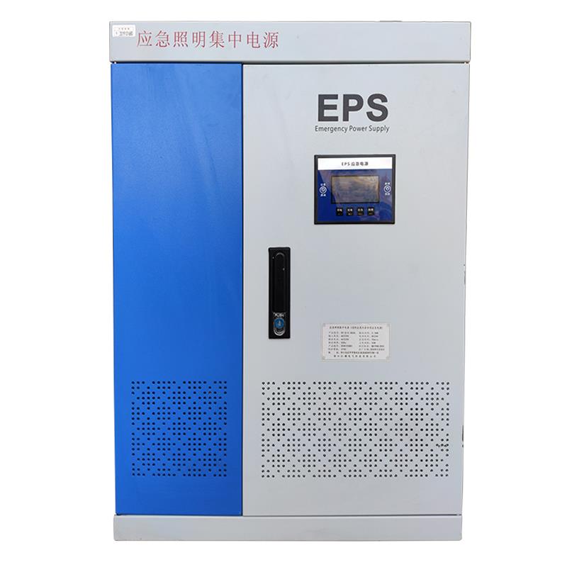 5.5KVA EPS应急照明电源|应急疏散照明|价格配置厂家批发