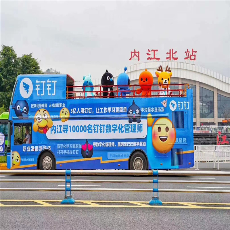 郑州双层敞篷巴士制作公司 观光敞篷巴士