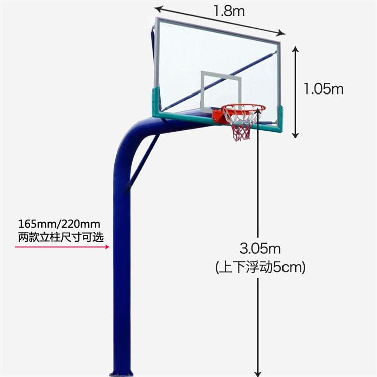 电动液压篮球架厂家南京金陵篮球架儿童篮球架