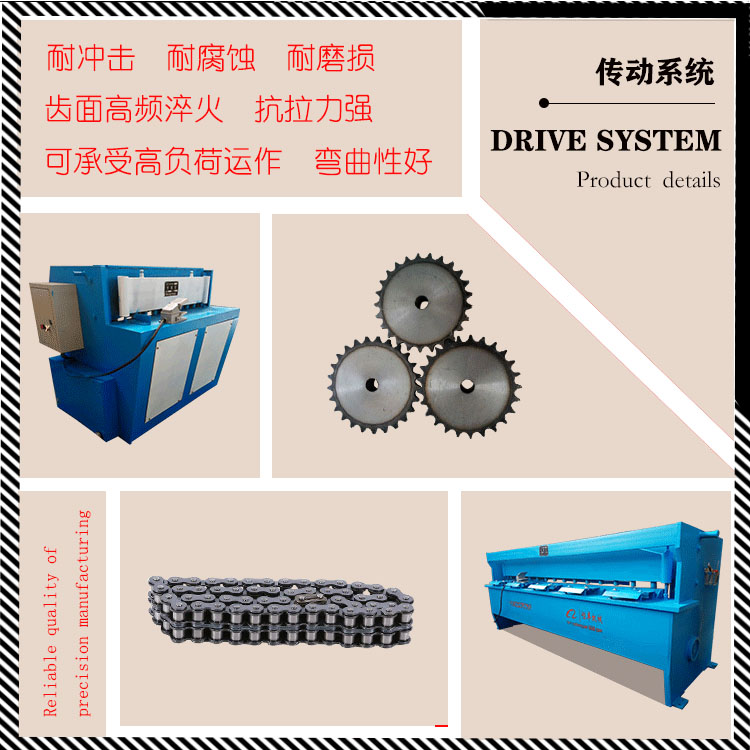 荣宇 QX12Y液压剪切机薄木木皮剪料机剪断机厂家提供